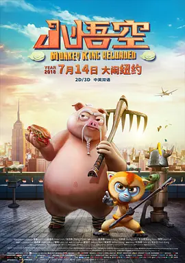 久久综合一区