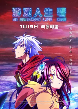 久久综合一区